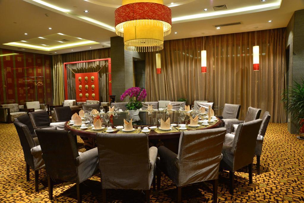 Leica Hotel Xi'An Si-an Exteriér fotografie